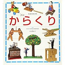 81LbqXj+KSL._AC_UL210_SR210,